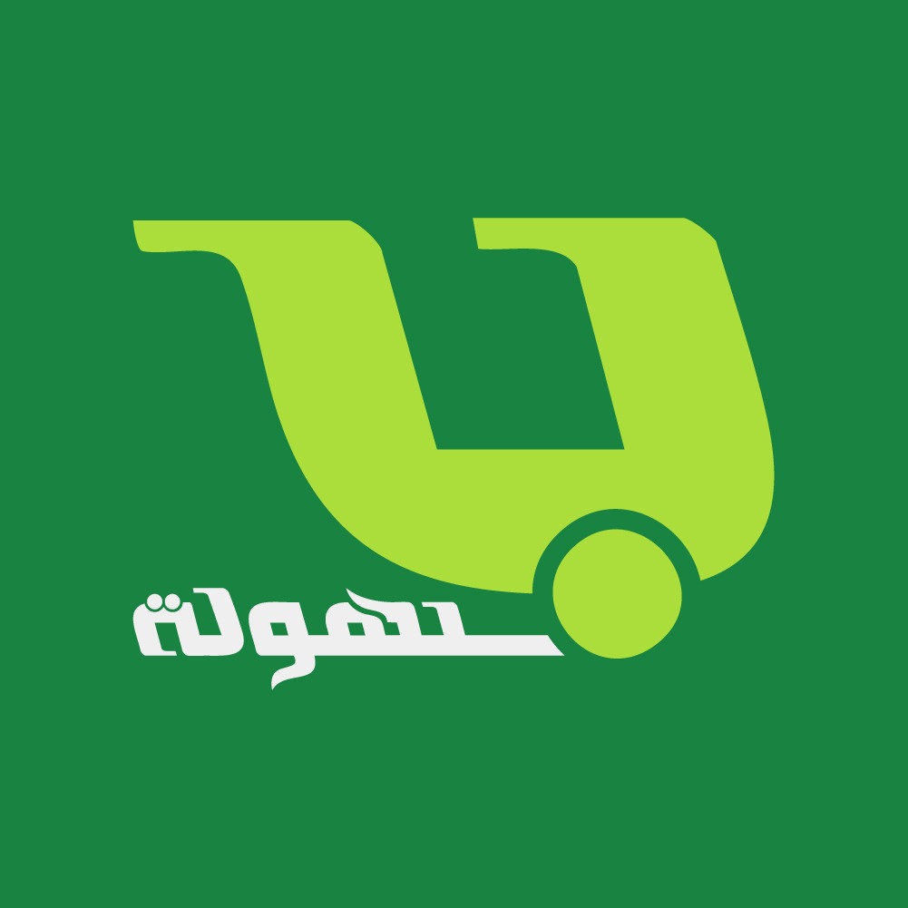 Bishola Logo
